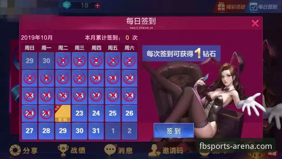 FB体育iOS版2026：从下载到精通，你的移动端体育娱乐完整指南