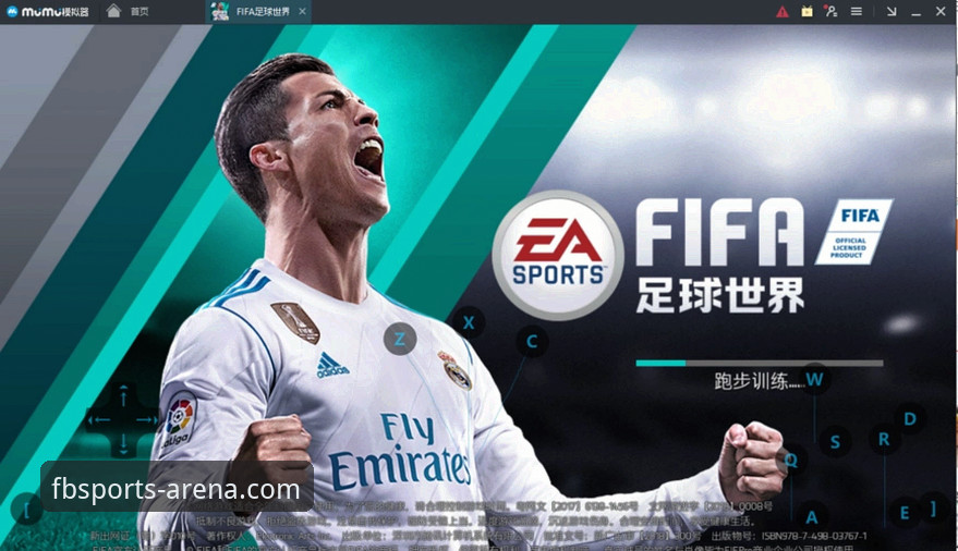 FB体育平台操作教程：从注册到流畅体验的全流程指南